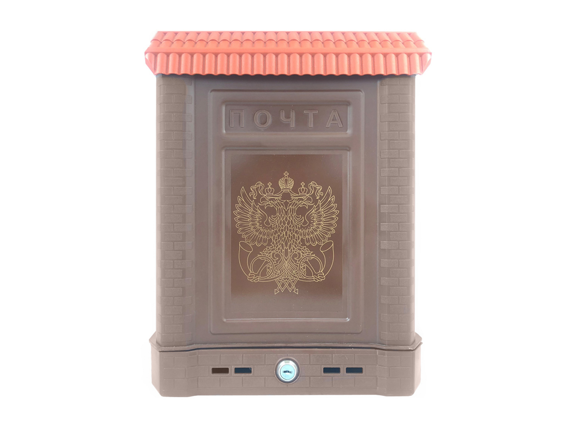 Ящик почтовый ПРЕМИУМ (с металлическим замком) коричневый с орлом