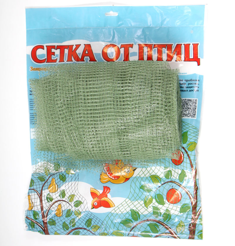 Сетка от птиц (2м*5м) хаки (6)